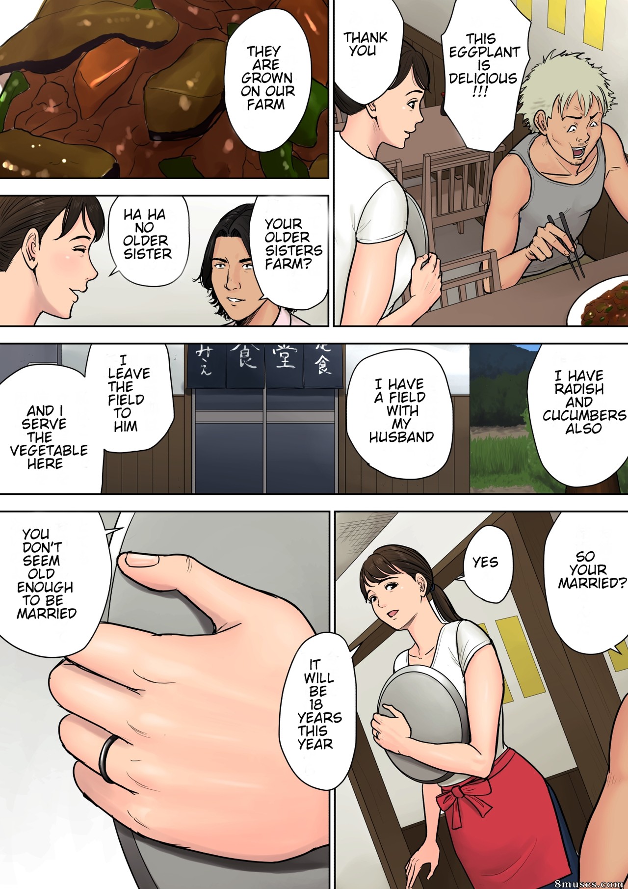 Tamagou - Tokai kara Kita Otoko - Kowasareta Inaka Tsuma - Page 4