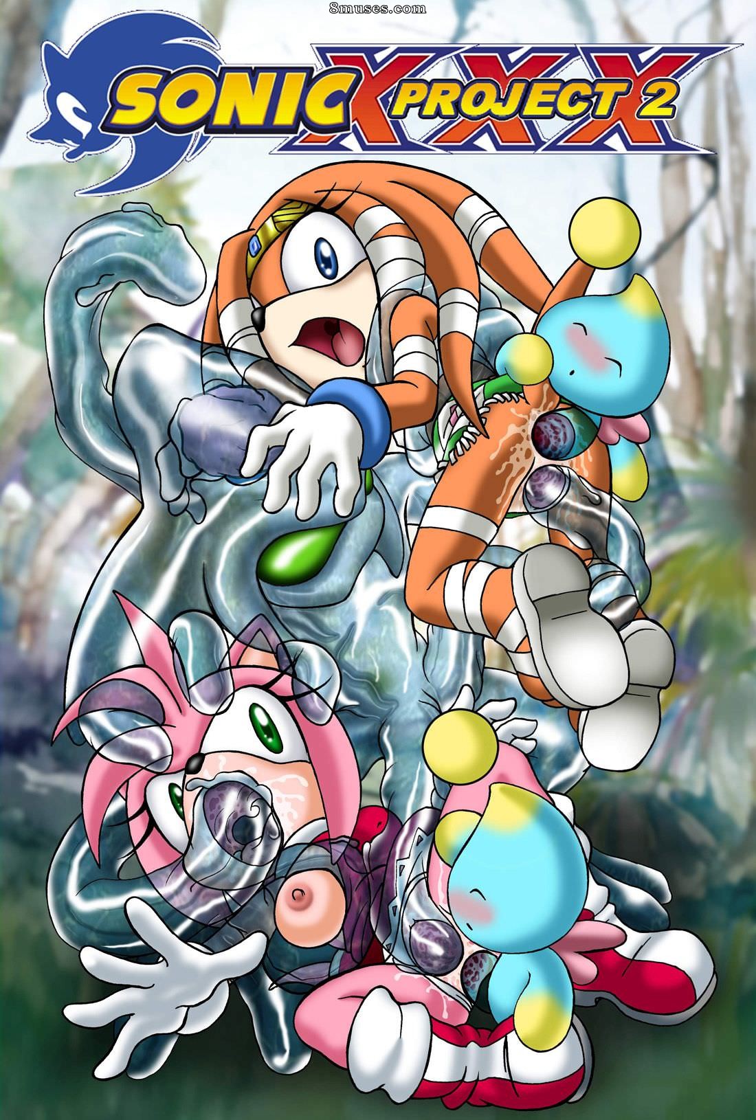 Sonic XXX - Edição 2 - Página 1