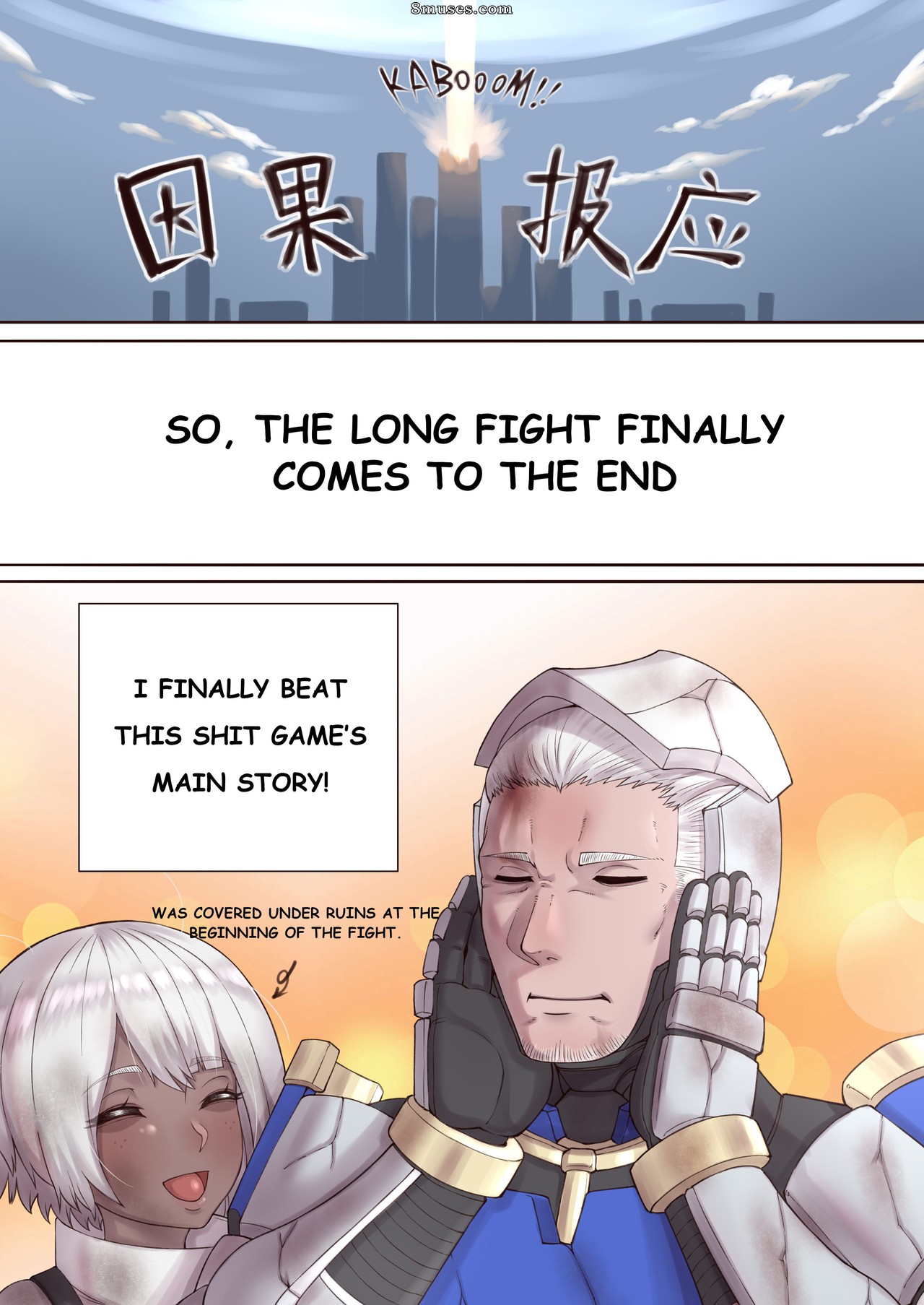 Xiaohua - Luscious Bride - Page 8