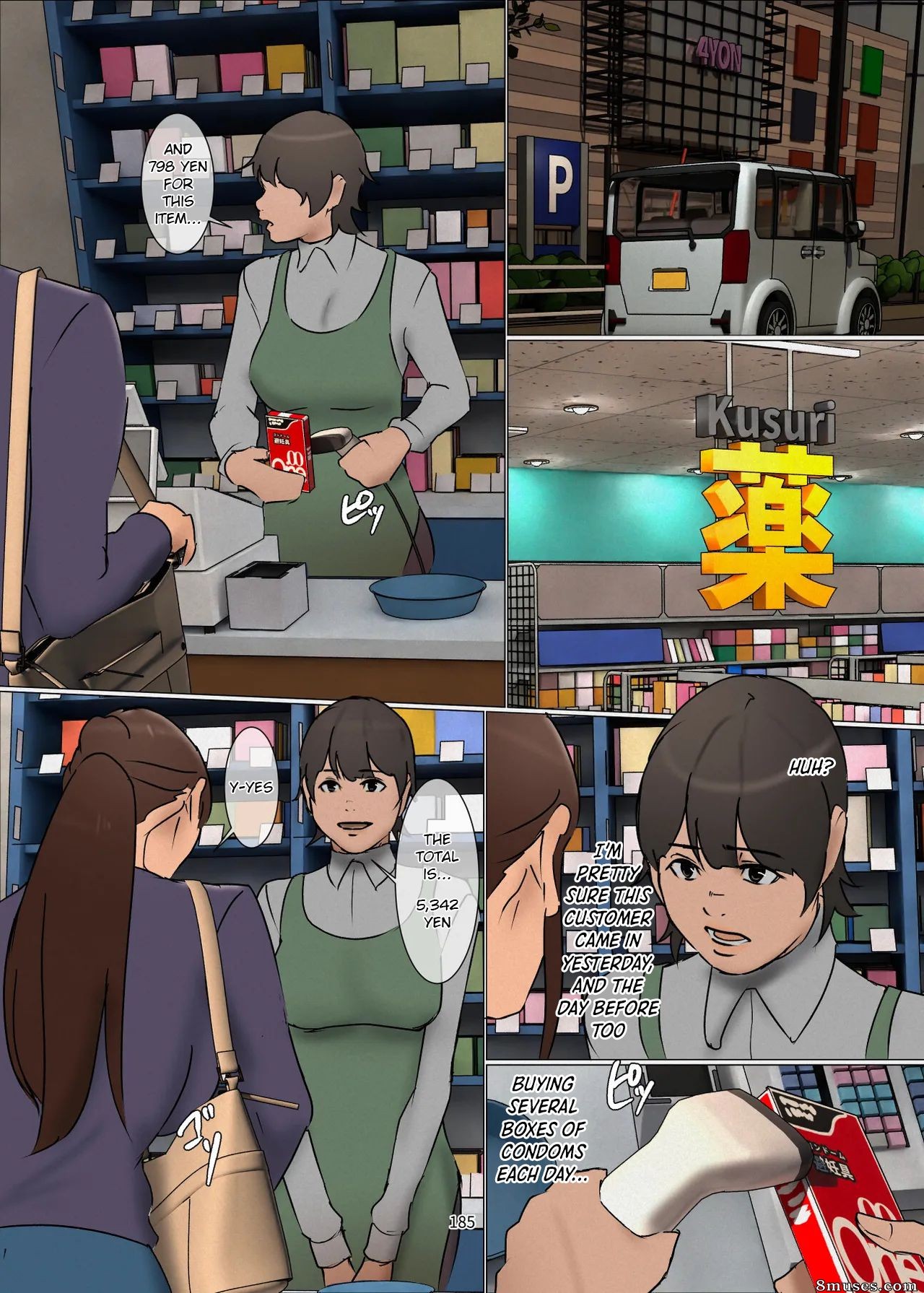 Ikenie no Haha - Sacrificial Mother - Issue 3 - Page 185