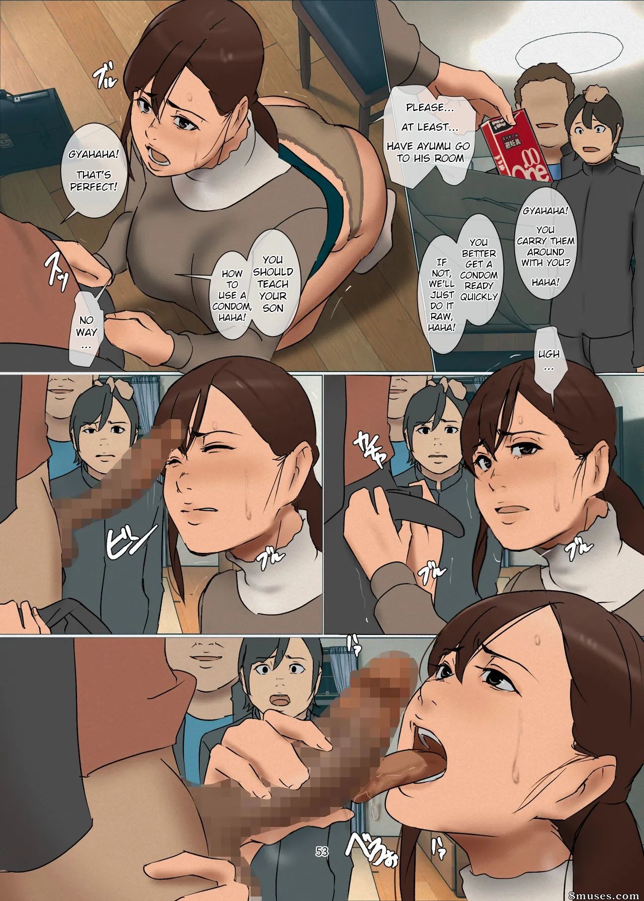 Ikenie no Haha - Sacrificial Mother - Issue 3 - Page 53