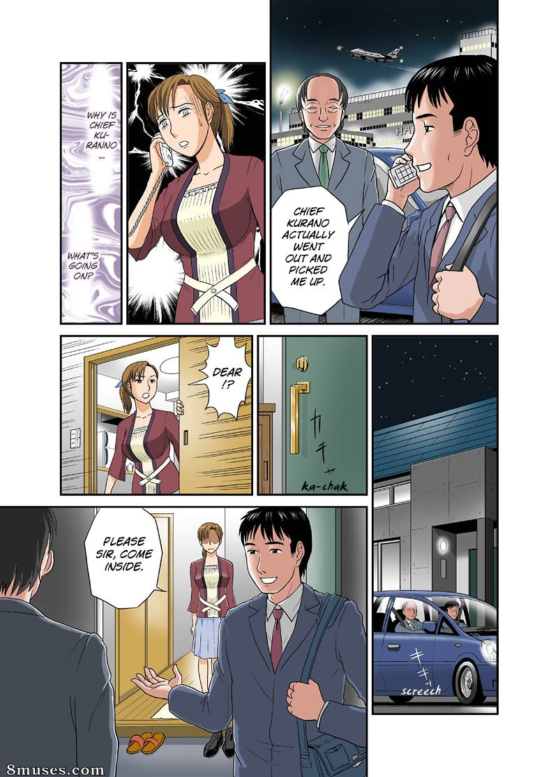 Ema - Your Wifes Secret Face - Page 27