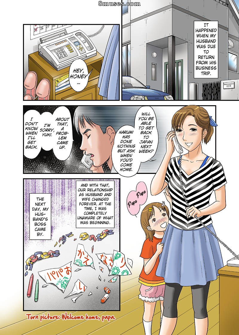 Ema - Your Wifes Secret Face - Page 2