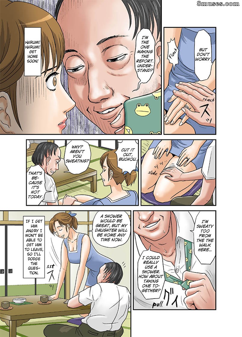 Ema - Your Wifes Secret Face - Page 5