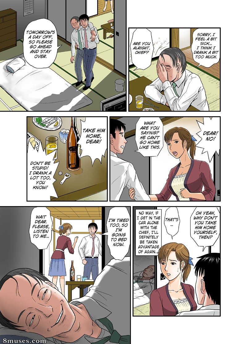 Ema - Your Wifes Secret Face - Page 29