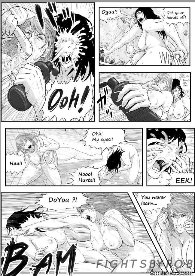 Gym Brawl - Issue 3 - Page 7