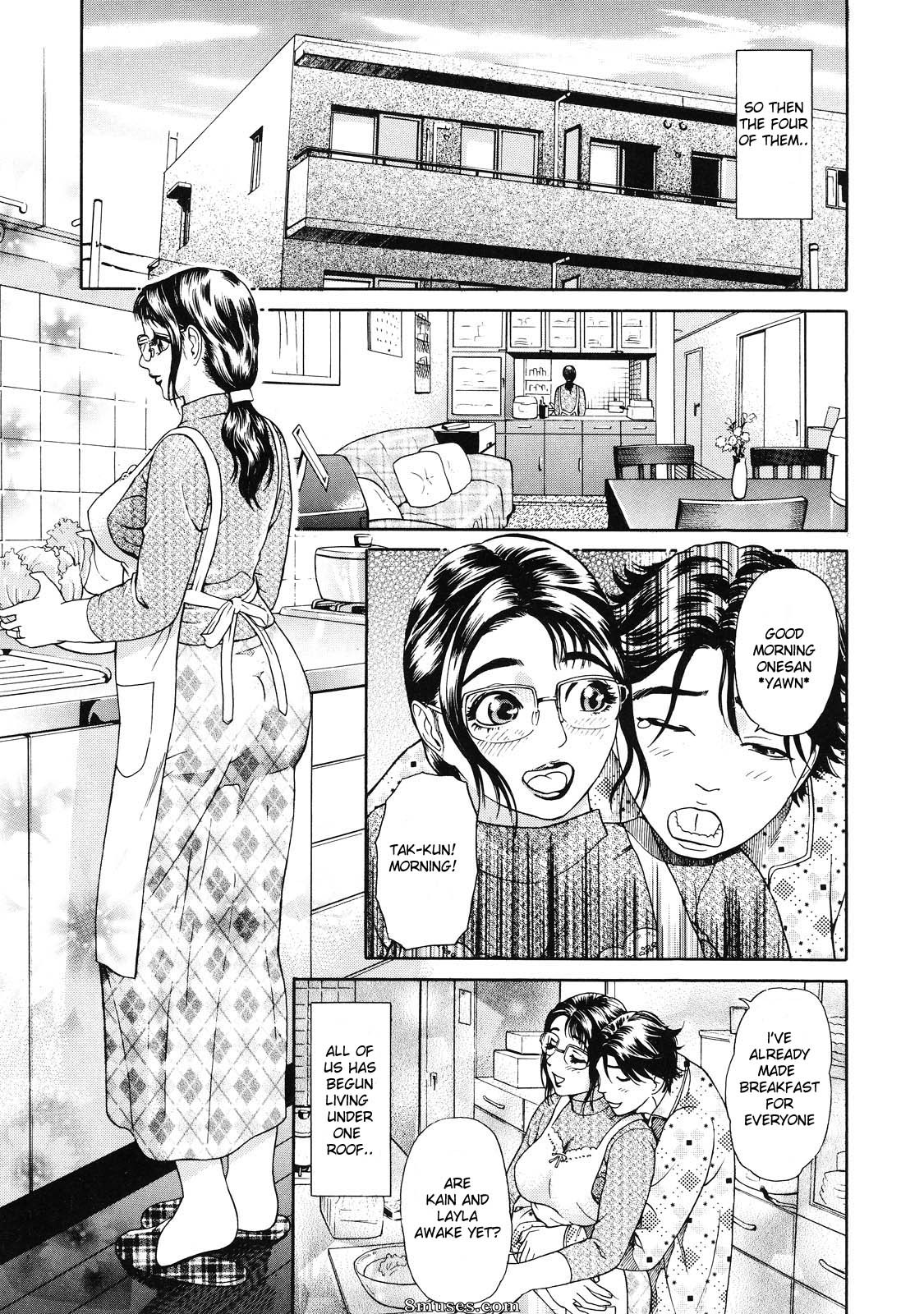 Hyji - Haiji - Hy-dou - Otu - Page 82