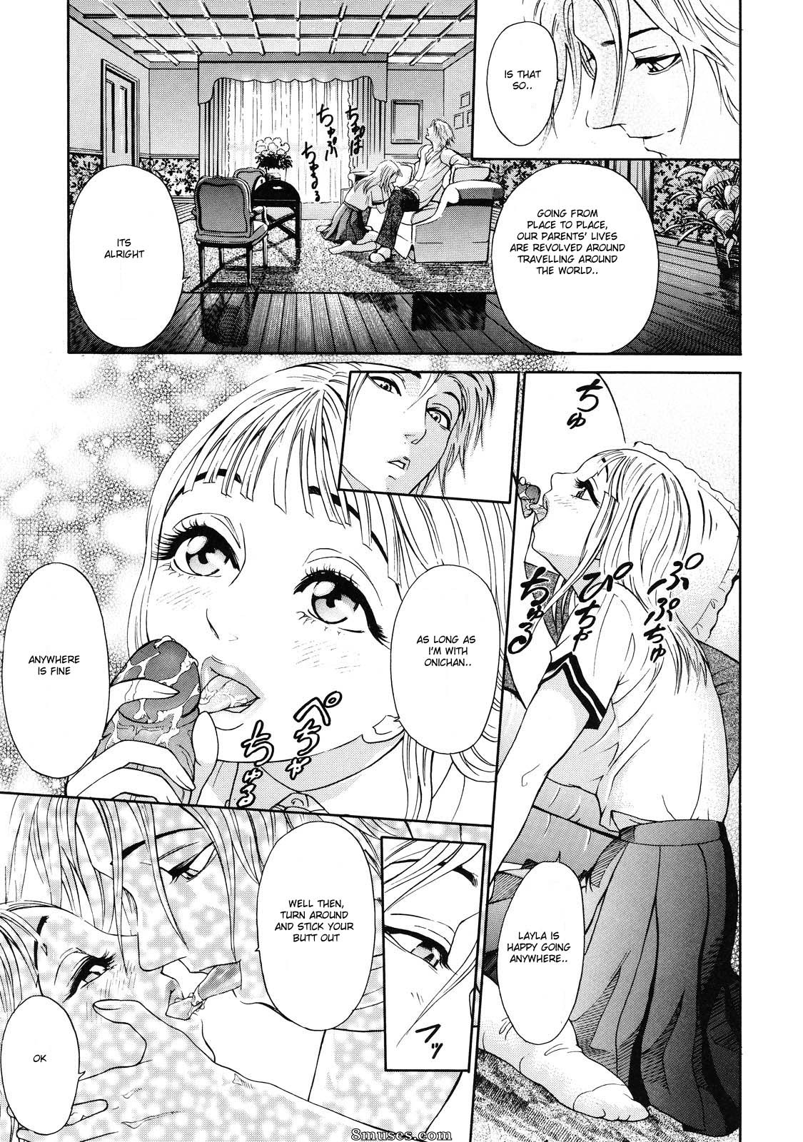 Hyji - Haiji - Hy-dou - Otu - Page 30