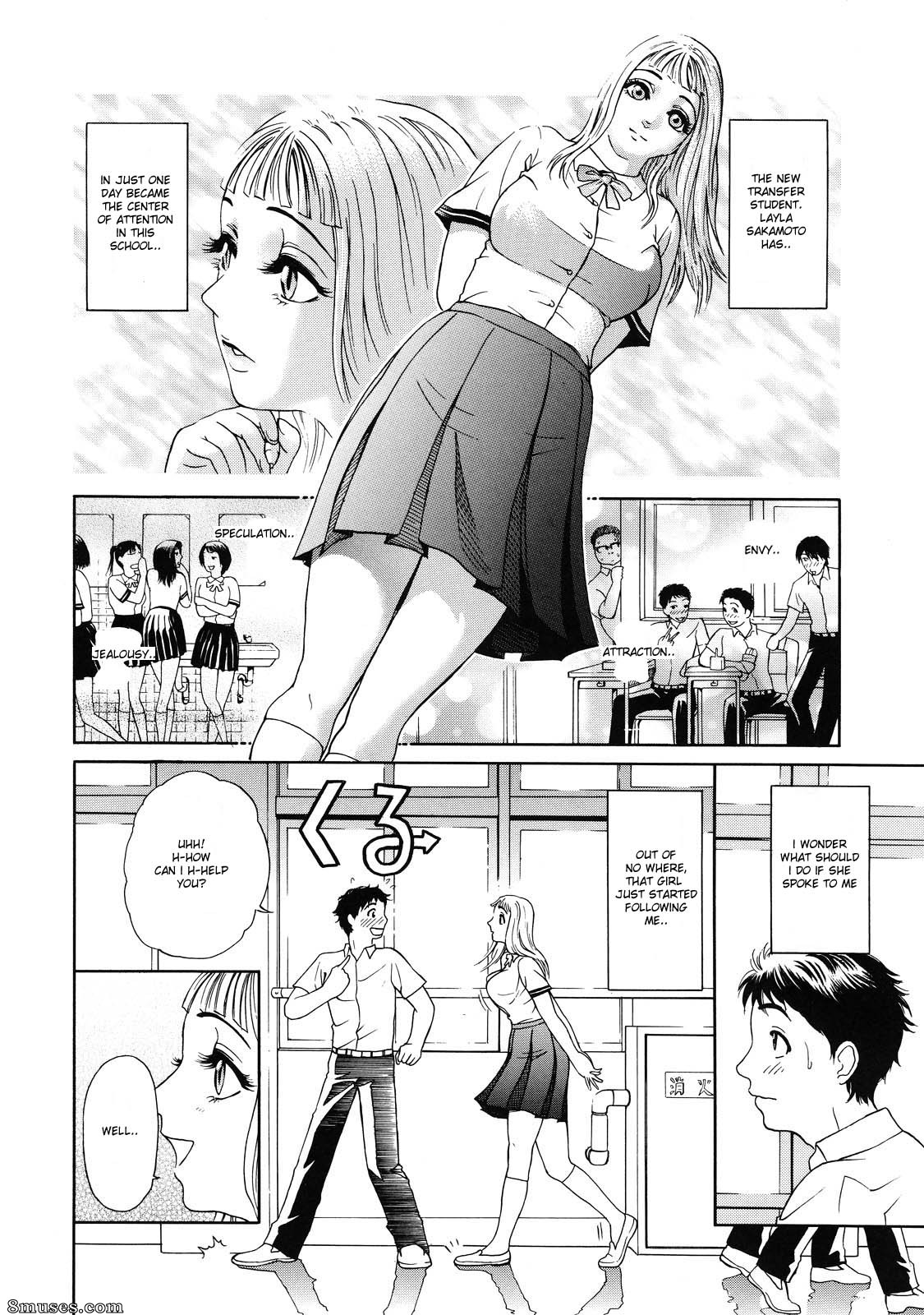 Hyji - Haiji - Hy-dou - Otu - Page 27