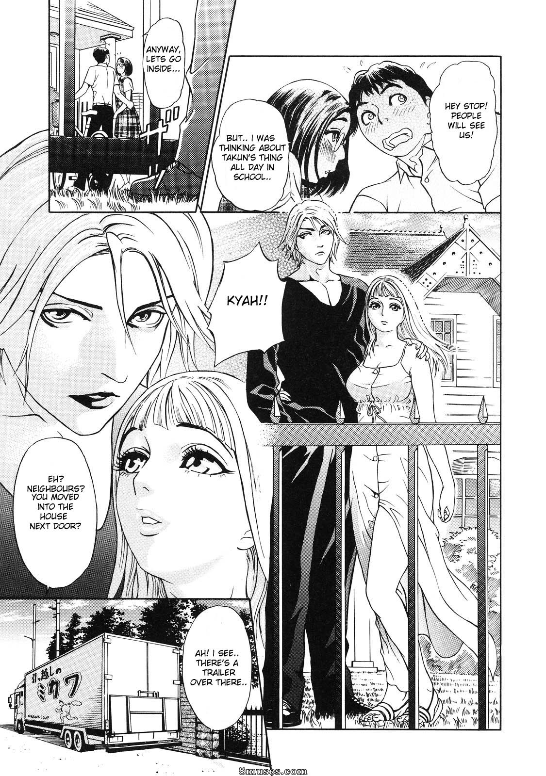 Hyji - Haiji - Hy-dou - Otu - Page 6