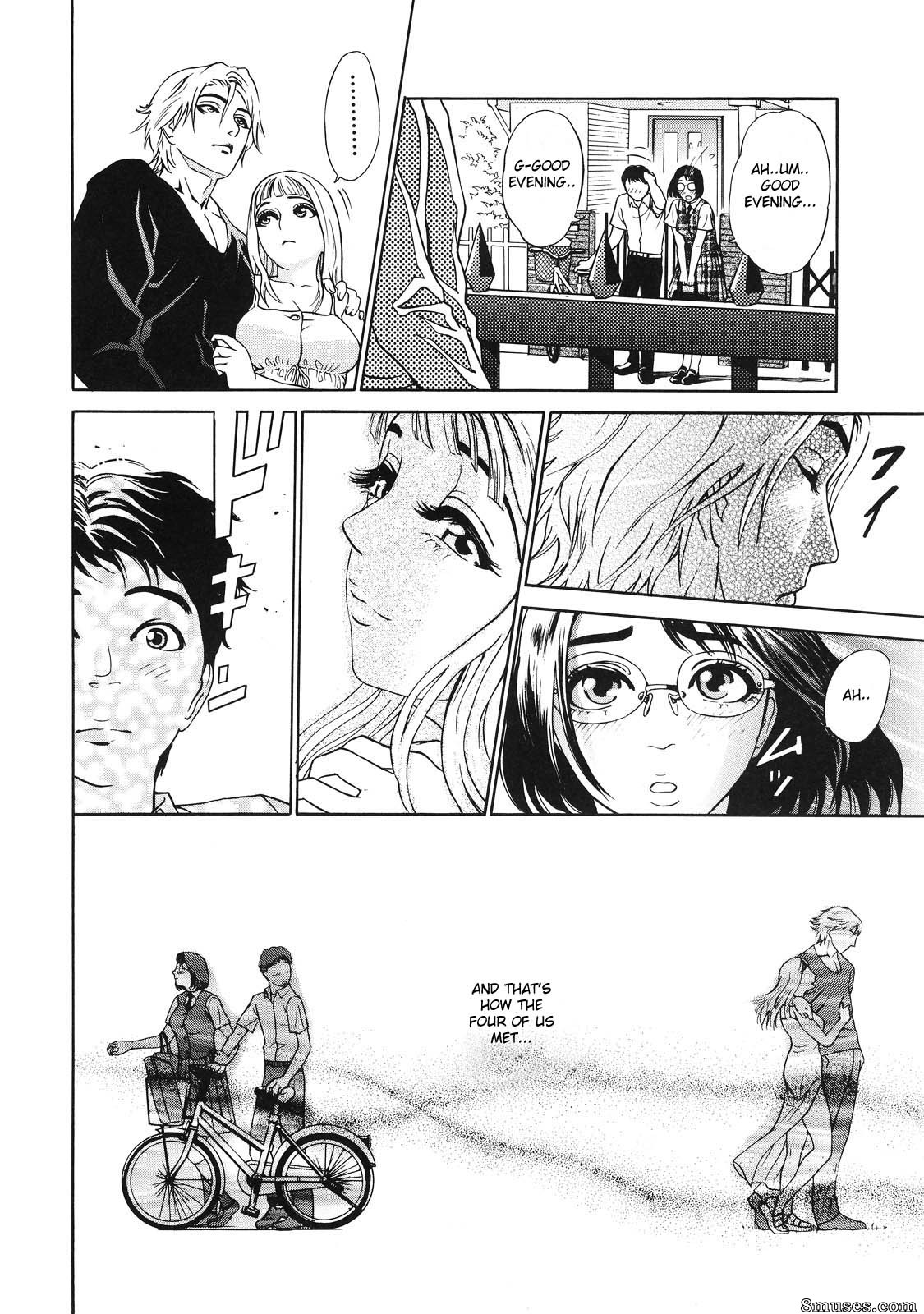 Hyji - Haiji - Hy-dou - Otu - Page 7