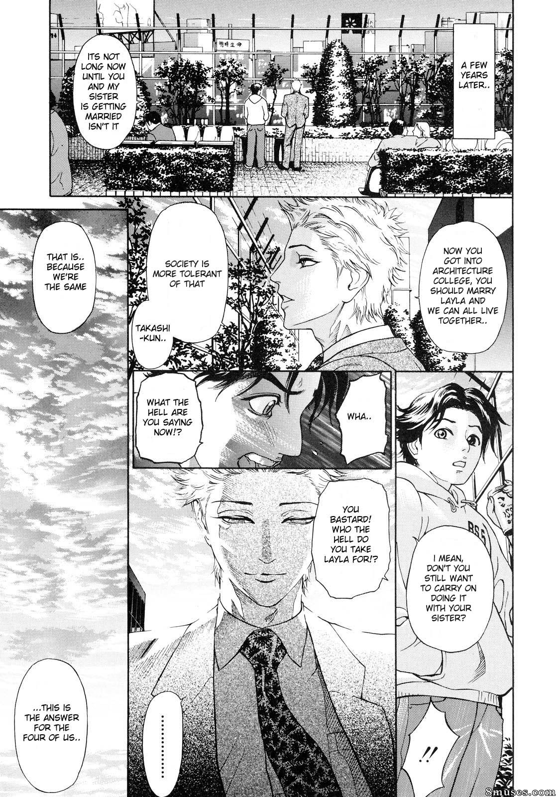 Hyji - Haiji - Hy-dou - Otu - Page 80