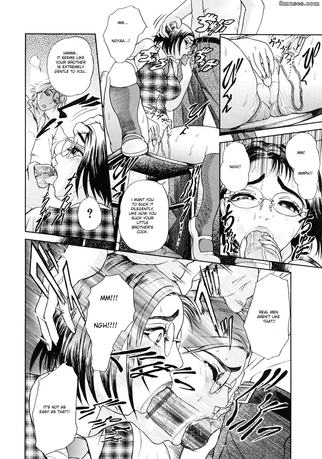 Hyji - Haiji - Hy-dou - Otu - Page 43