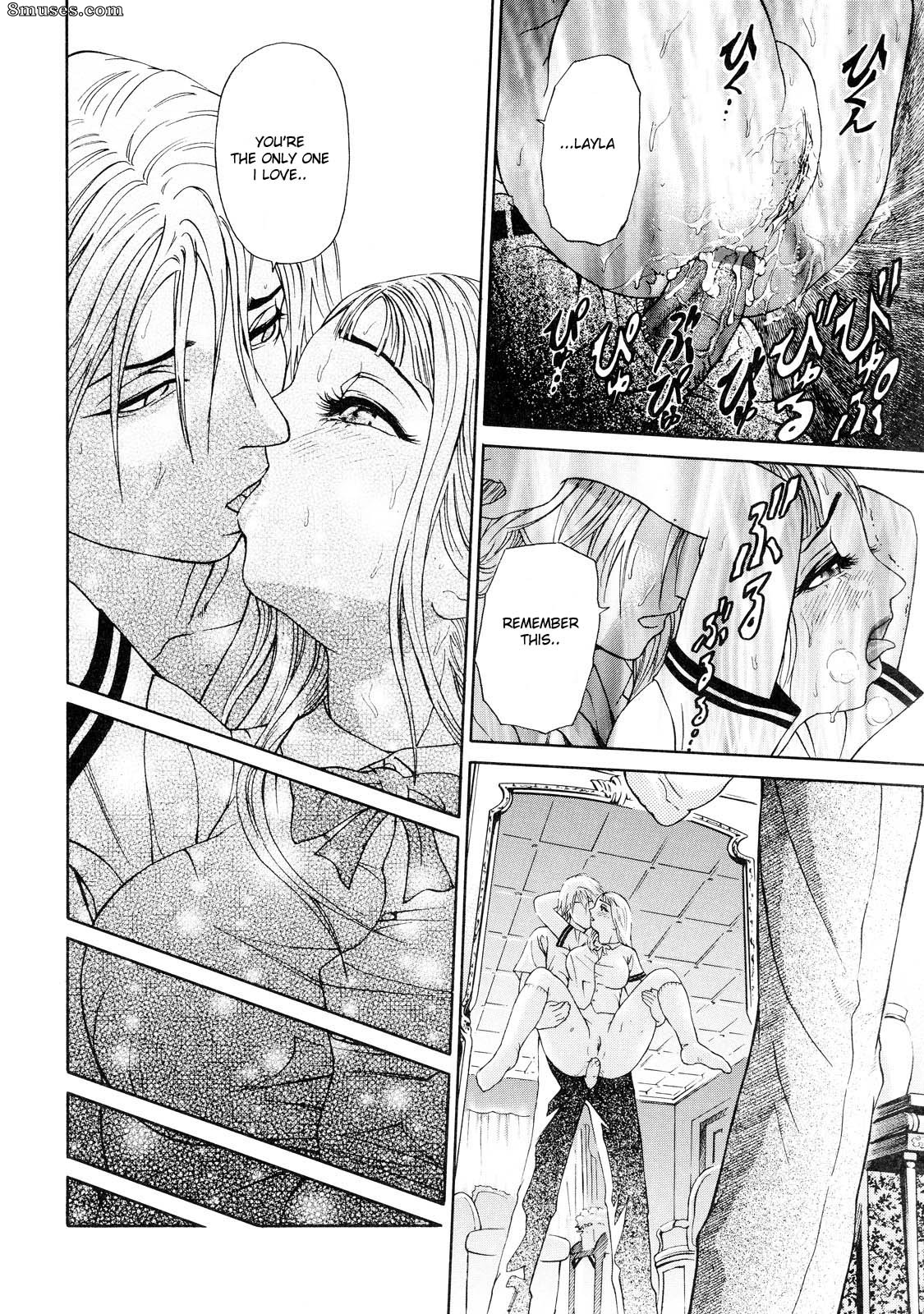Hyji - Haiji - Hy-dou - Otu - Page 37