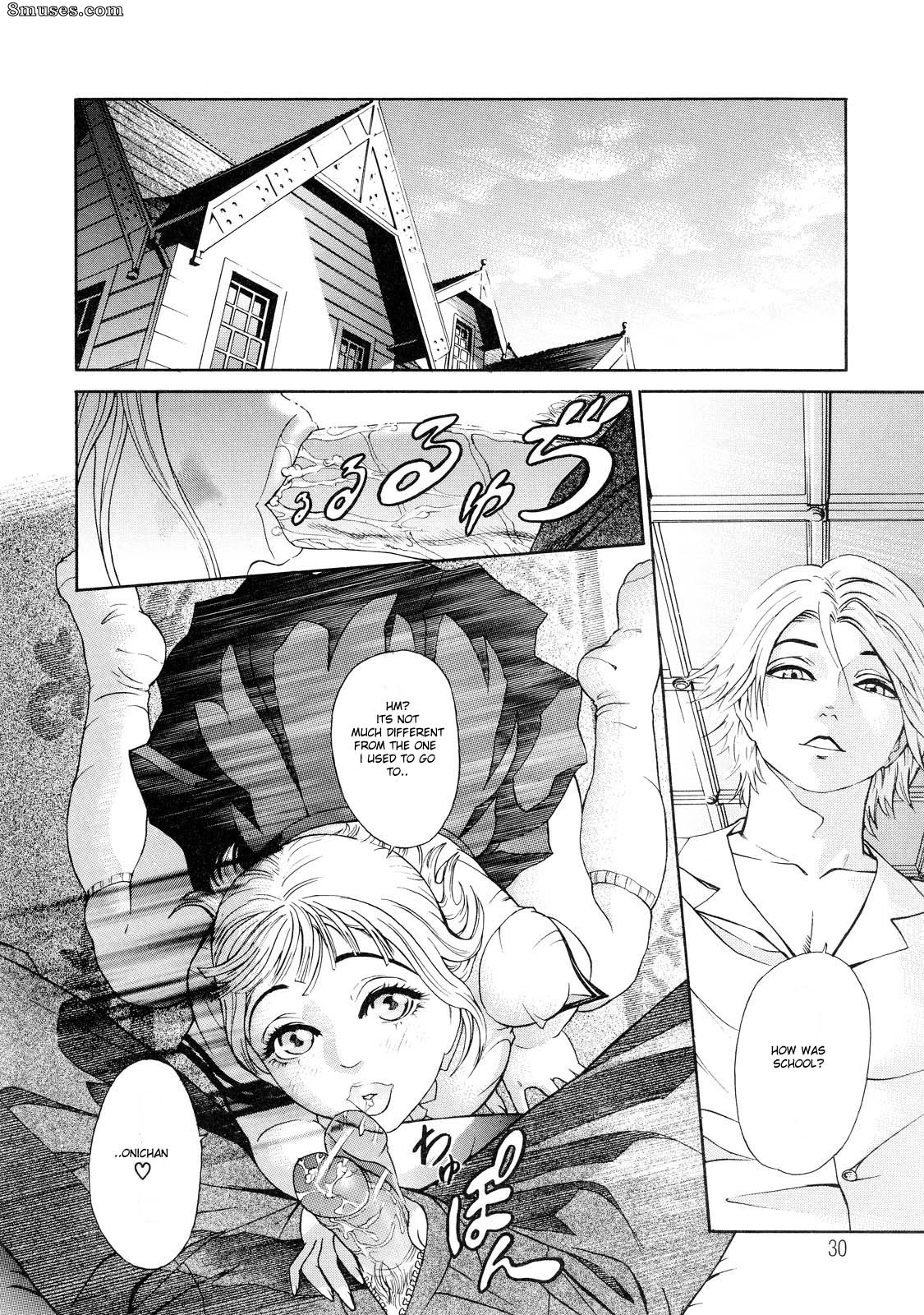 Hyji - Haiji - Hy-dou - Otu - Page 29