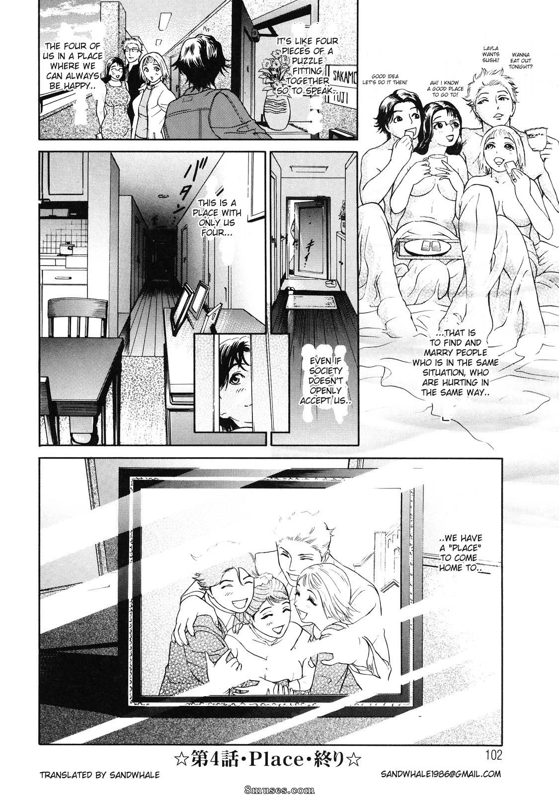 Hyji - Haiji - Hy-dou - Otu - Page 101