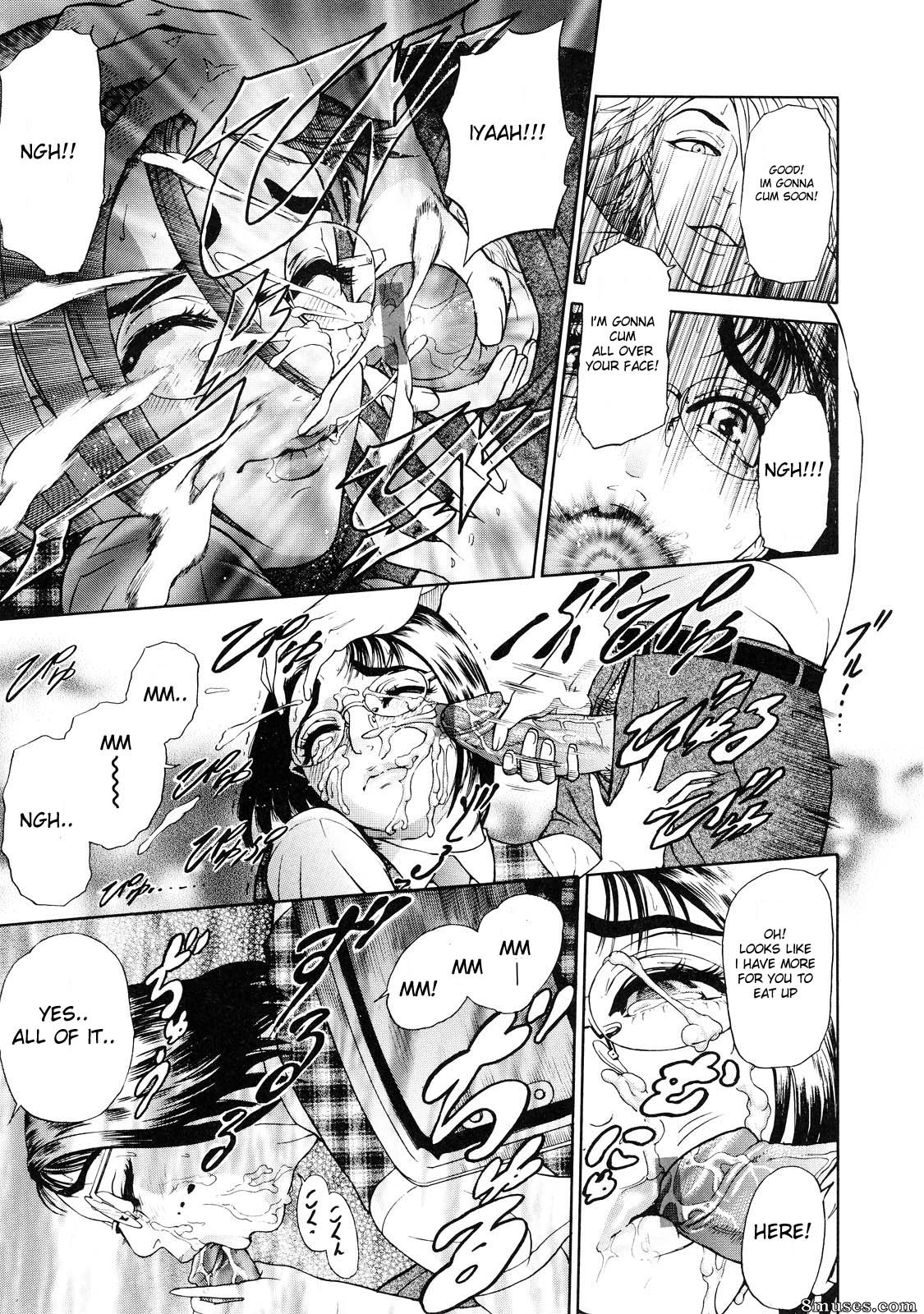 Hyji - Haiji - Hy-dou - Otu - Page 44