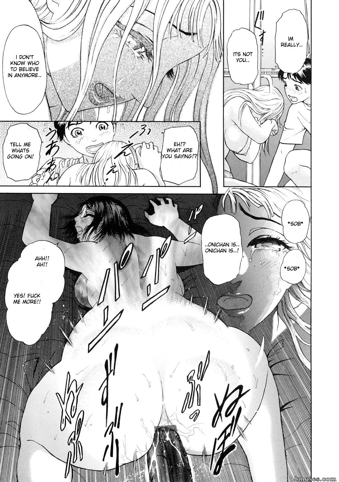 Hyji - Haiji - Hy-dou - Otu - Page 68