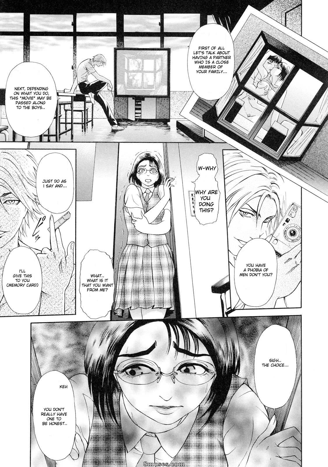 Hyji - Haiji - Hy-dou - Otu - Page 40