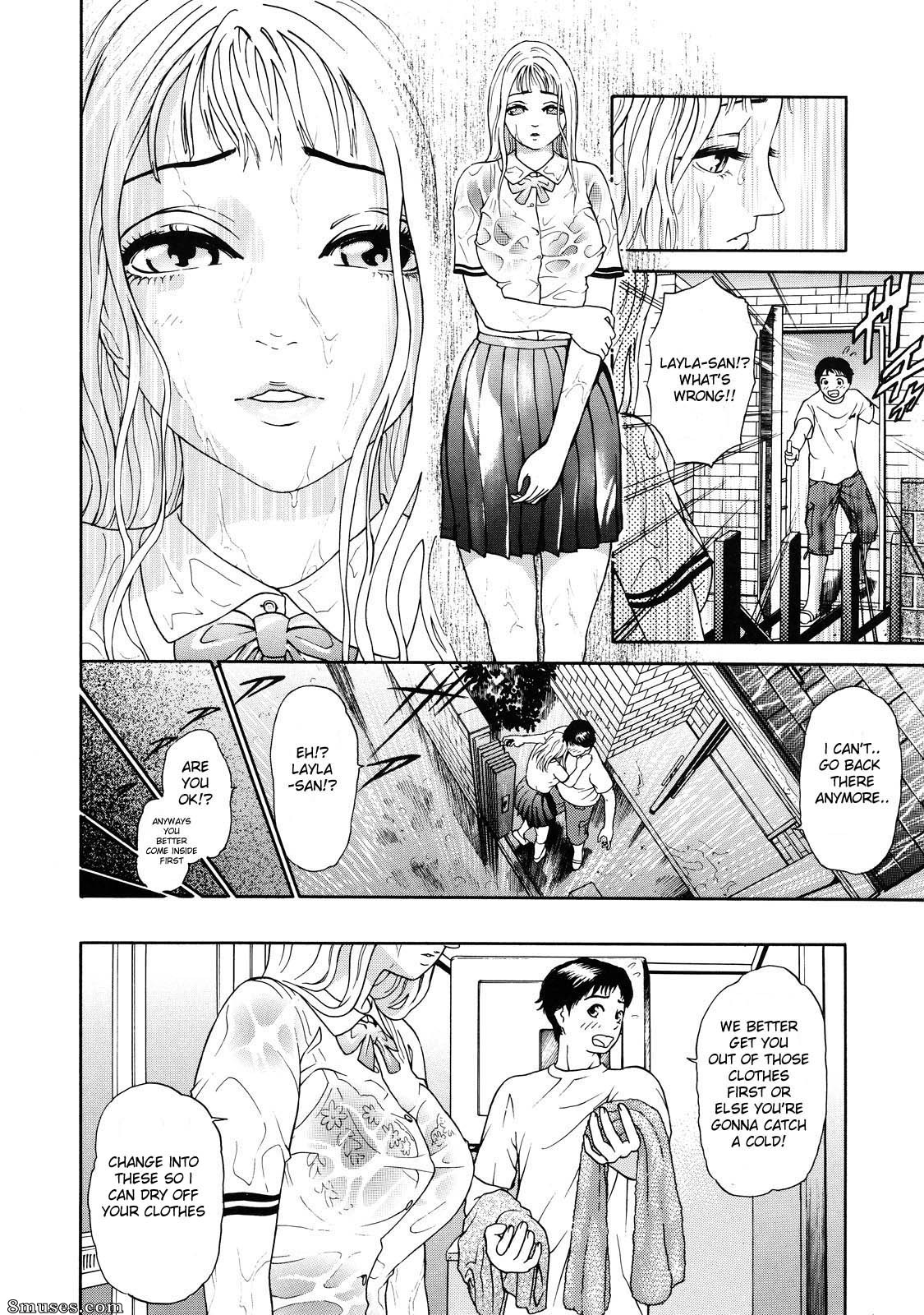 Hyji - Haiji - Hy-dou - Otu - Page 63