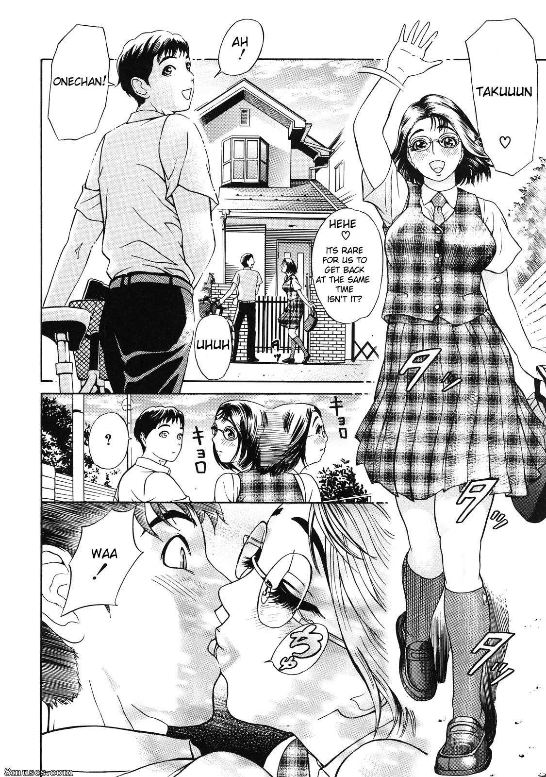 Hyji - Haiji - Hy-dou - Otu - Page 5