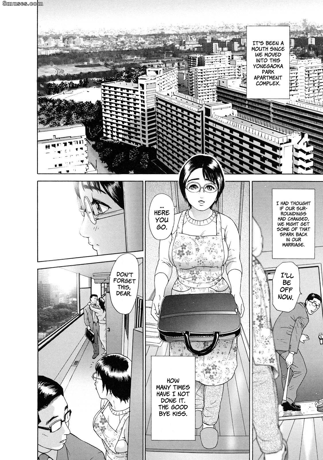 Hyji - Haiji - Hy-dou - Cho Danchizuma Keiko - Page 152