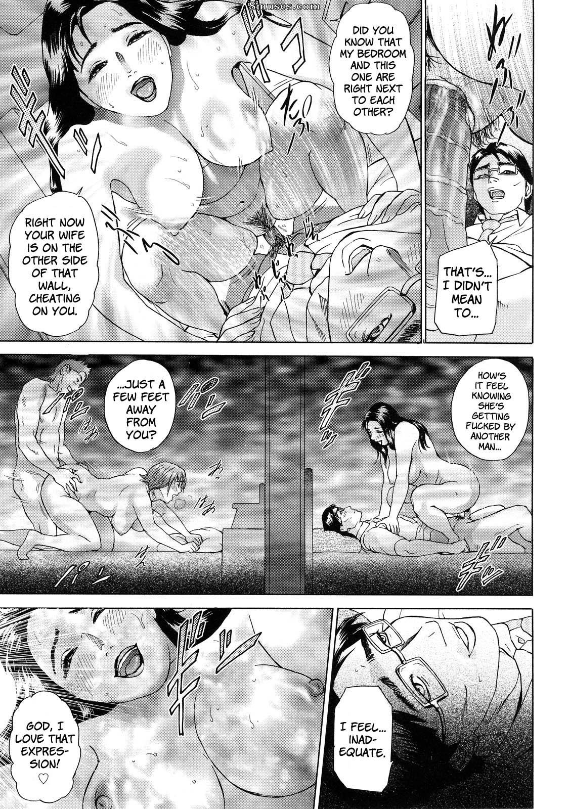Hyji - Haiji - Hy-dou - Cho Danchizuma Keiko - Page 23