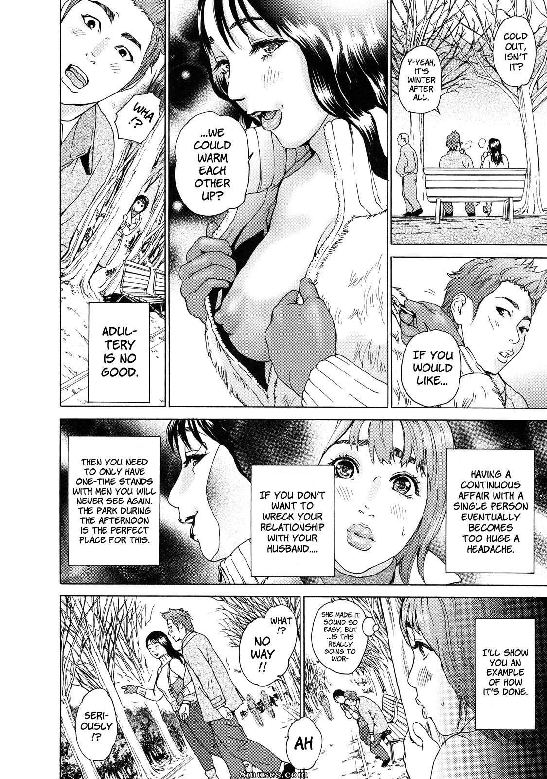 Hyji - Haiji - Hy-dou - Cho Danchizuma Keiko - Page 96