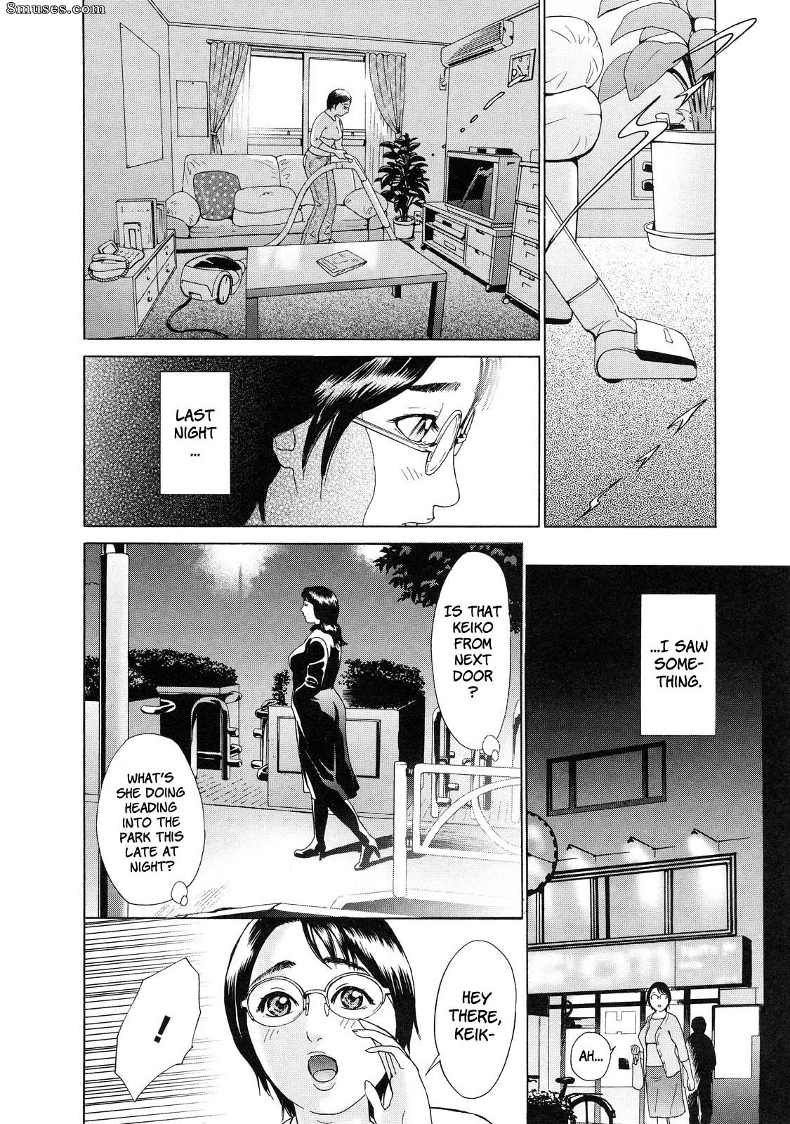 Hyji - Haiji - Hy-dou - Cho Danchizuma Keiko - Page 154