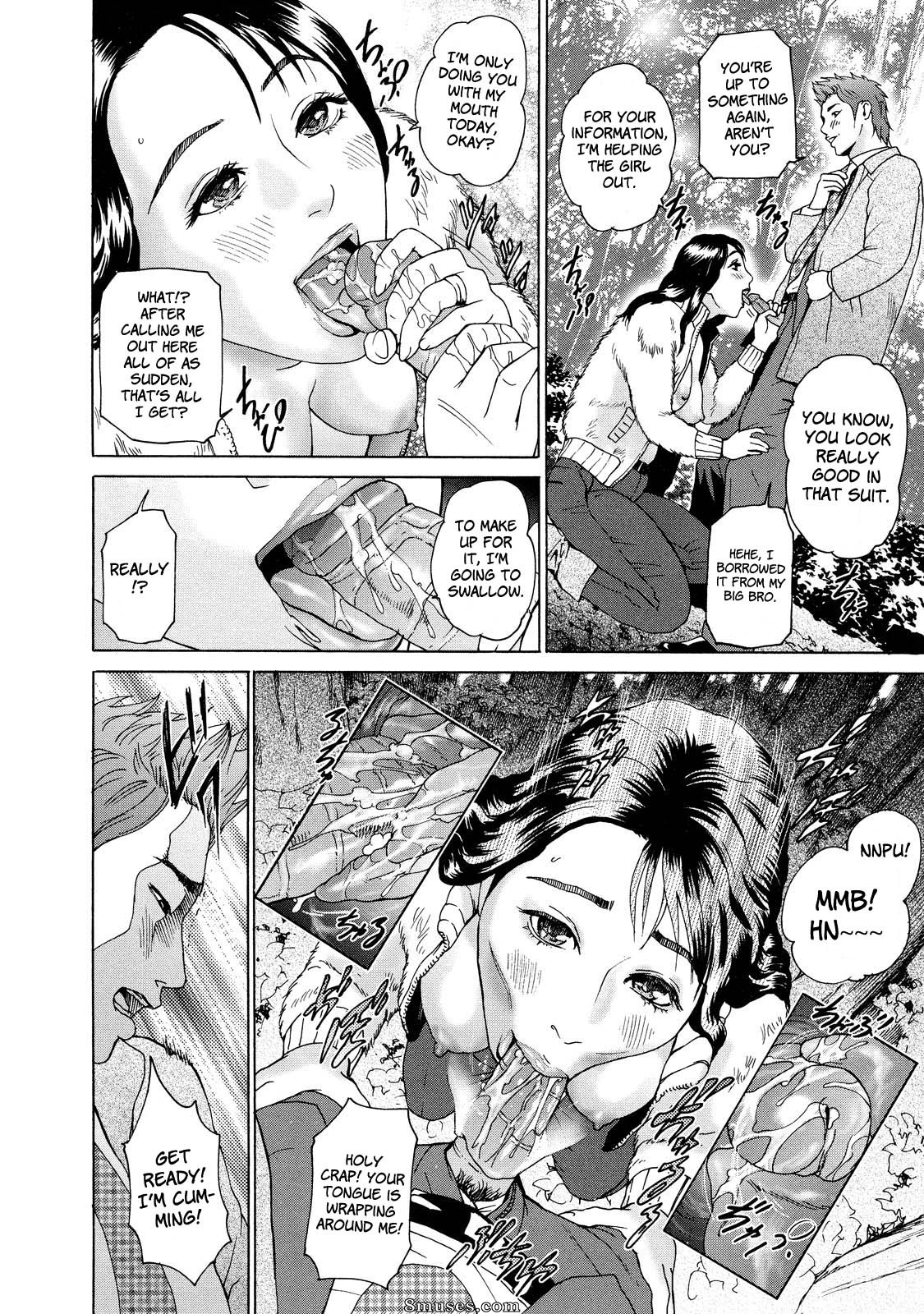 Hyji - Haiji - Hy-dou - Cho Danchizuma Keiko - Page 98