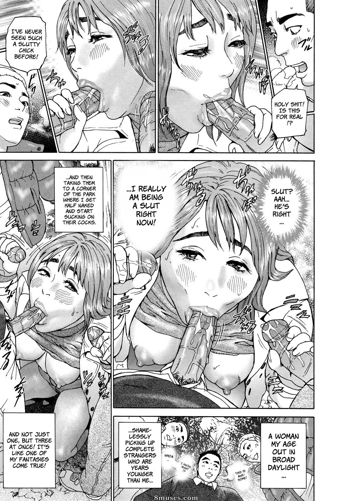 Hyji - Haiji - Hy-dou - Cho Danchizuma Keiko - Page 101