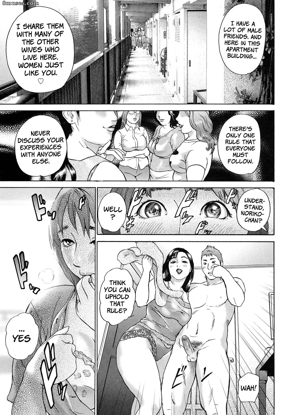 Hyji - Haiji - Hy-dou - Cho Danchizuma Keiko - Page 13