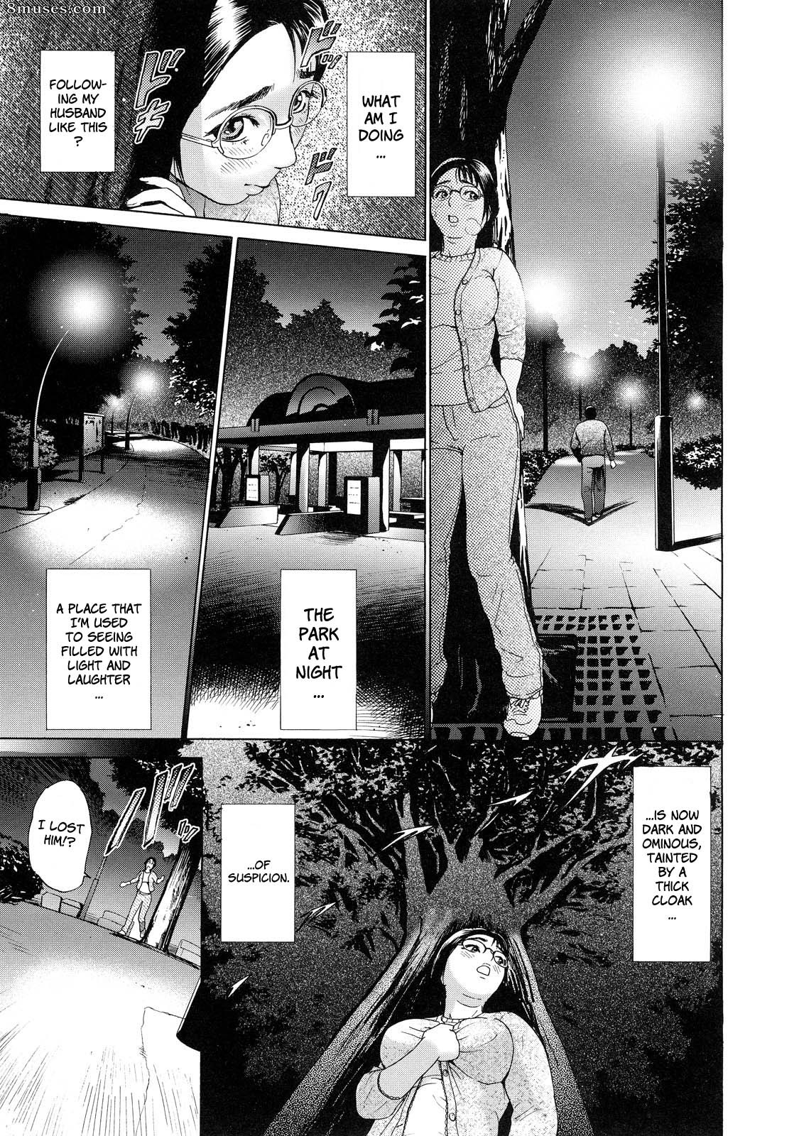 Hyji - Haiji - Hy-dou - Cho Danchizuma Keiko - Page 157