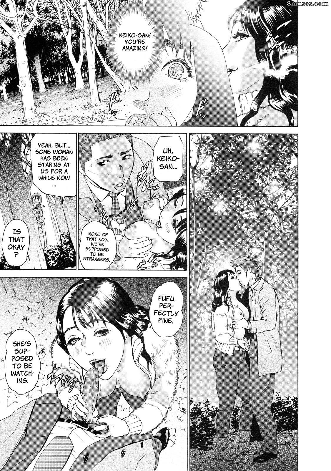 Hyji - Haiji - Hy-dou - Cho Danchizuma Keiko - Page 97