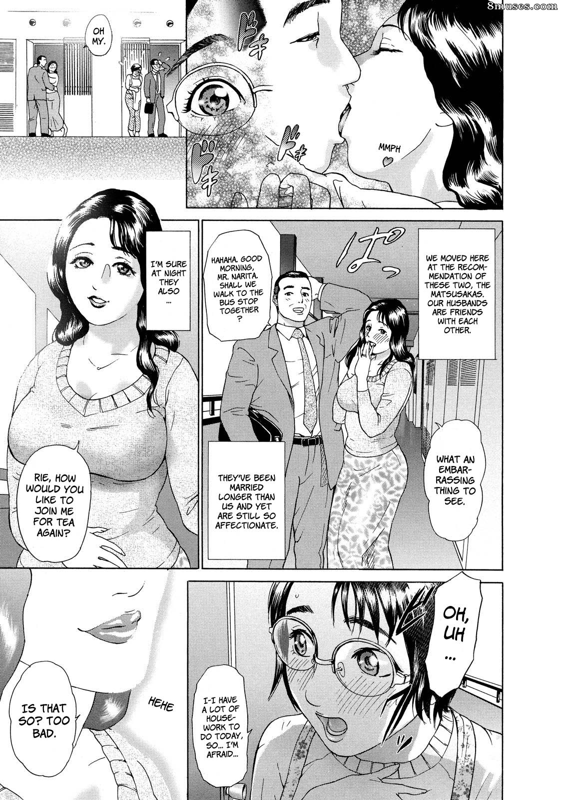 Hyji - Haiji - Hy-dou - Cho Danchizuma Keiko - Page 153