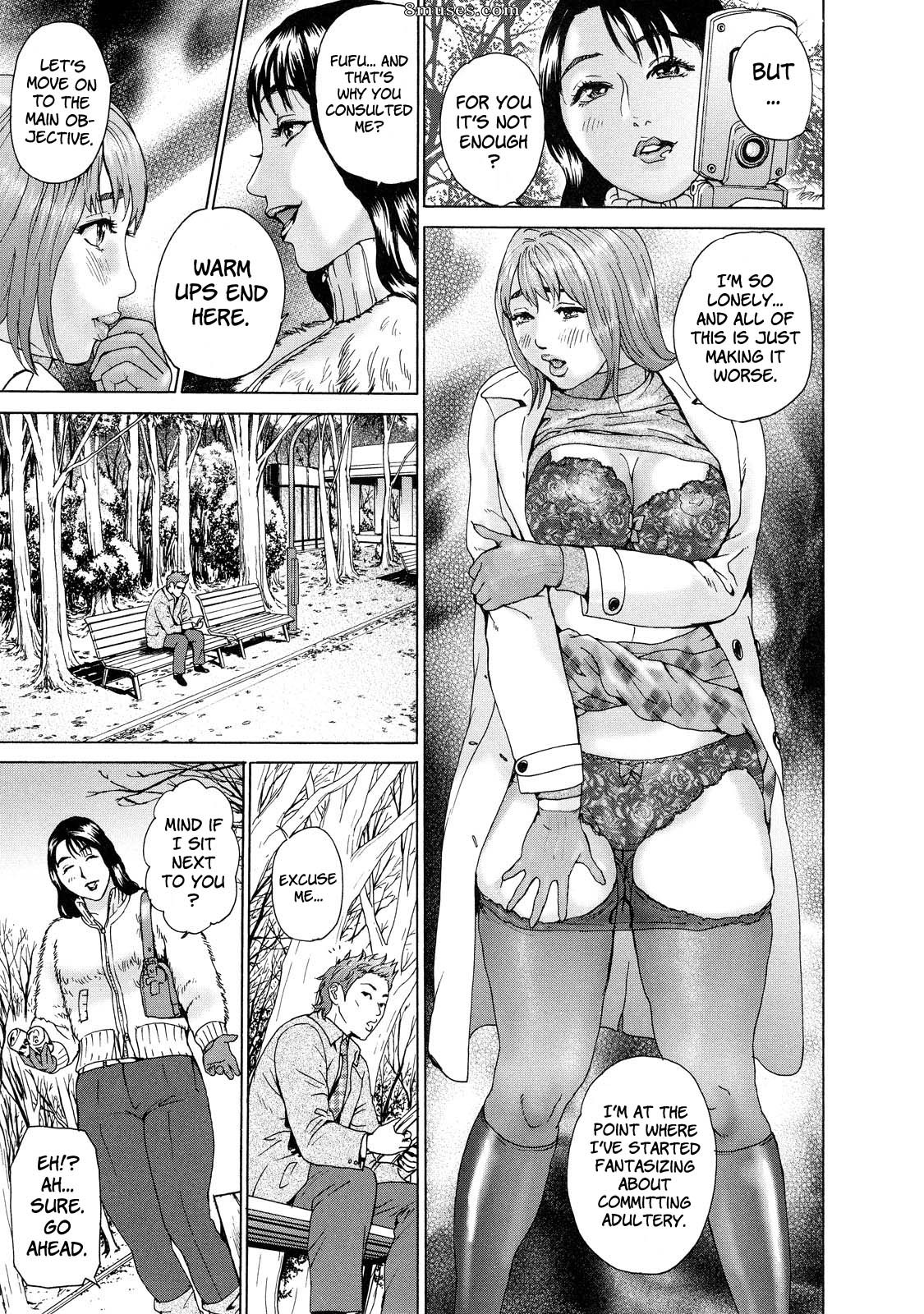 Hyji - Haiji - Hy-dou - Cho Danchizuma Keiko - Page 95