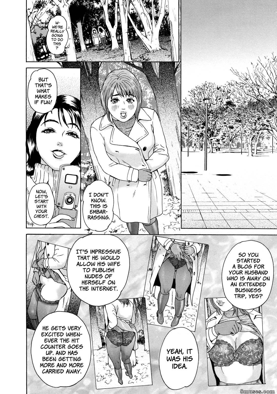 Hyji - Haiji - Hy-dou - Cho Danchizuma Keiko - Page 94