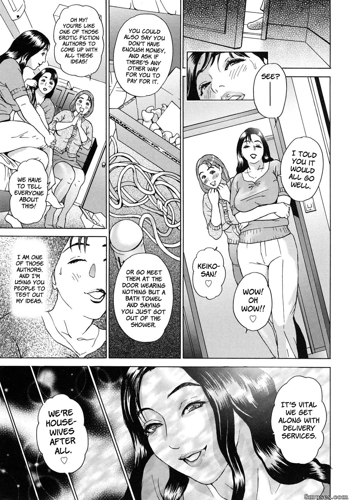 Hyji - Haiji - Hy-dou - Cho Danchizuma Keiko - Page 67