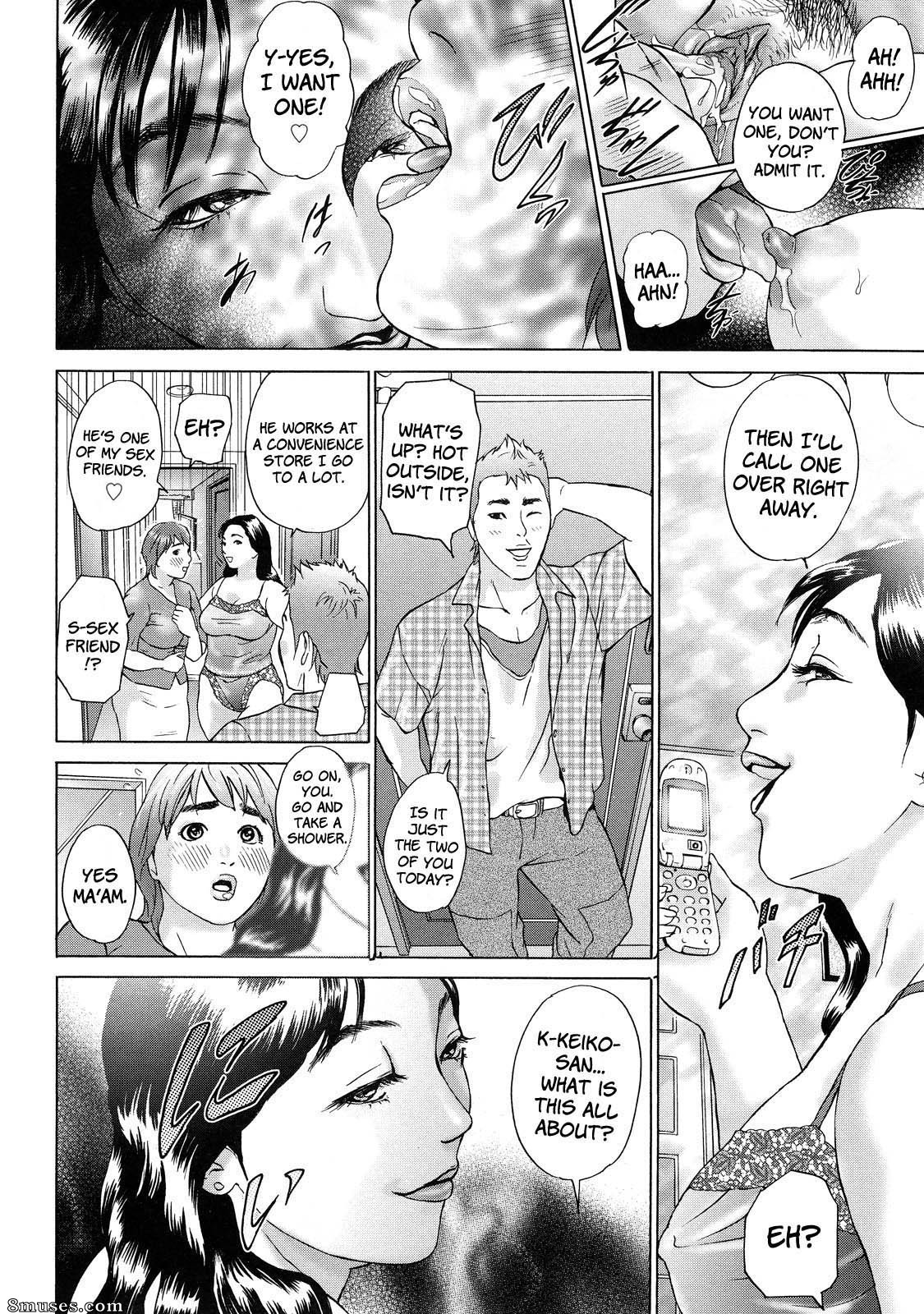 Hyji - Haiji - Hy-dou - Cho Danchizuma Keiko - Page 12