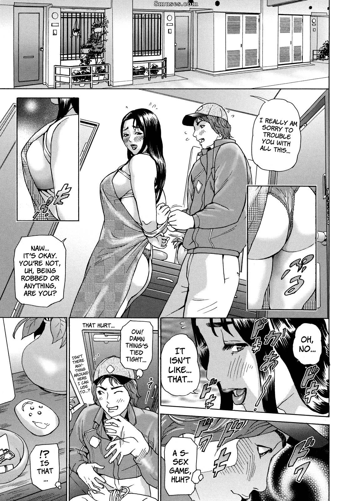 Hyji - Haiji - Hy-dou - Cho Danchizuma Keiko - Page 51