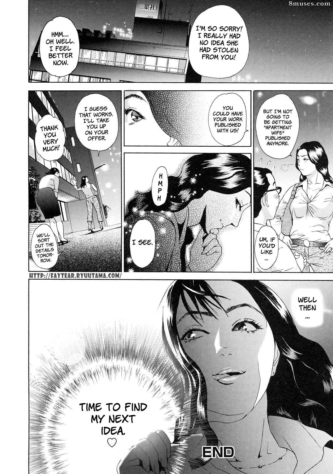 Hyji - Haiji - Hy-dou - Esposa infiel Cho Danchizuma Keiko - Página 150