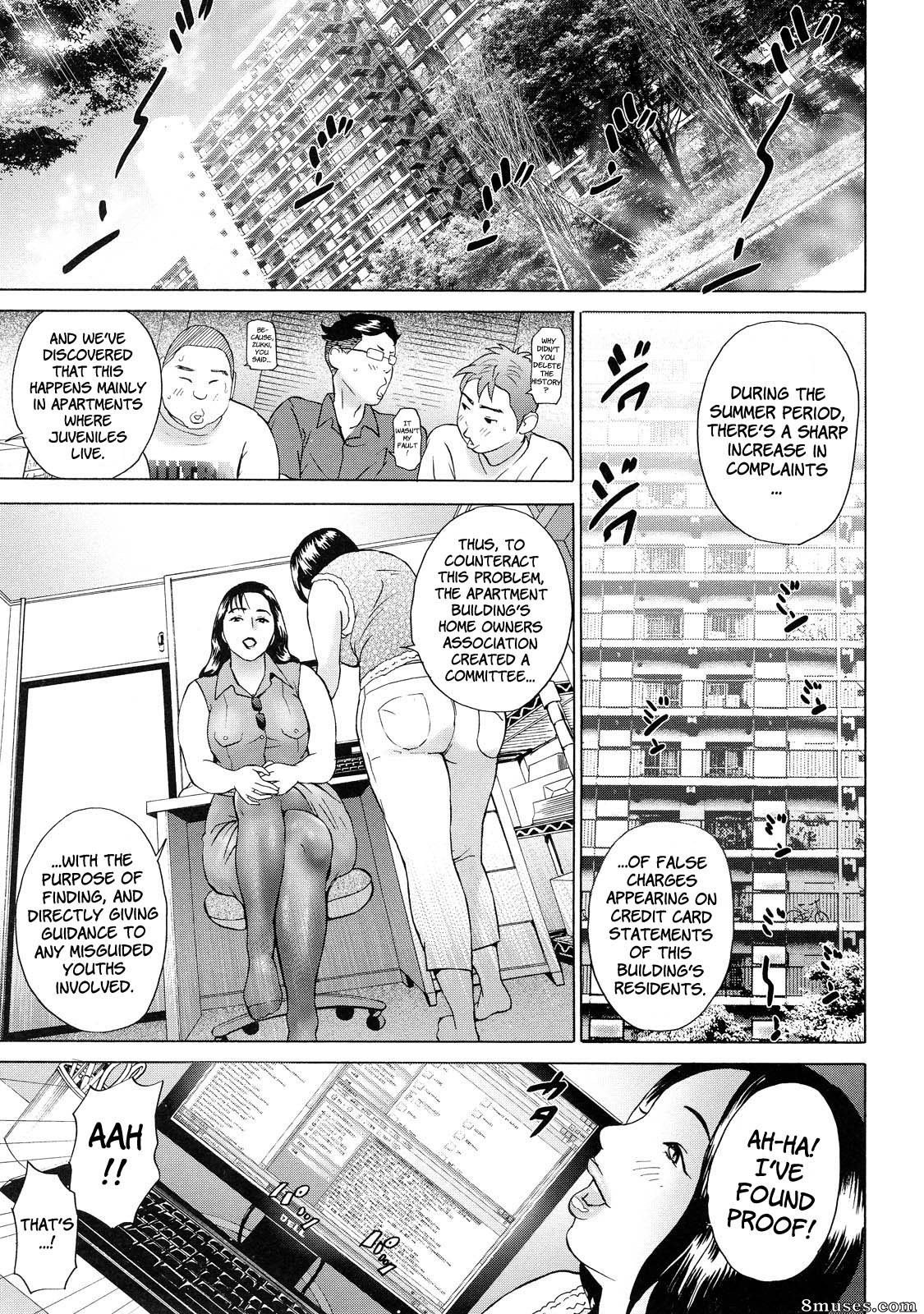 Hyji - Haiji - Hy-dou - Cho Danchizuma Keiko - Page 31