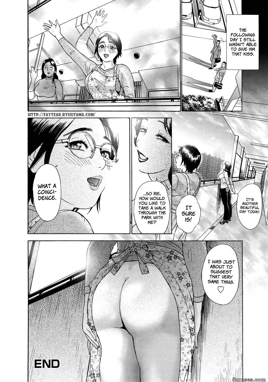Hyji - Haiji - Hy-dou - Cho Danchizuma Keiko - Page 170