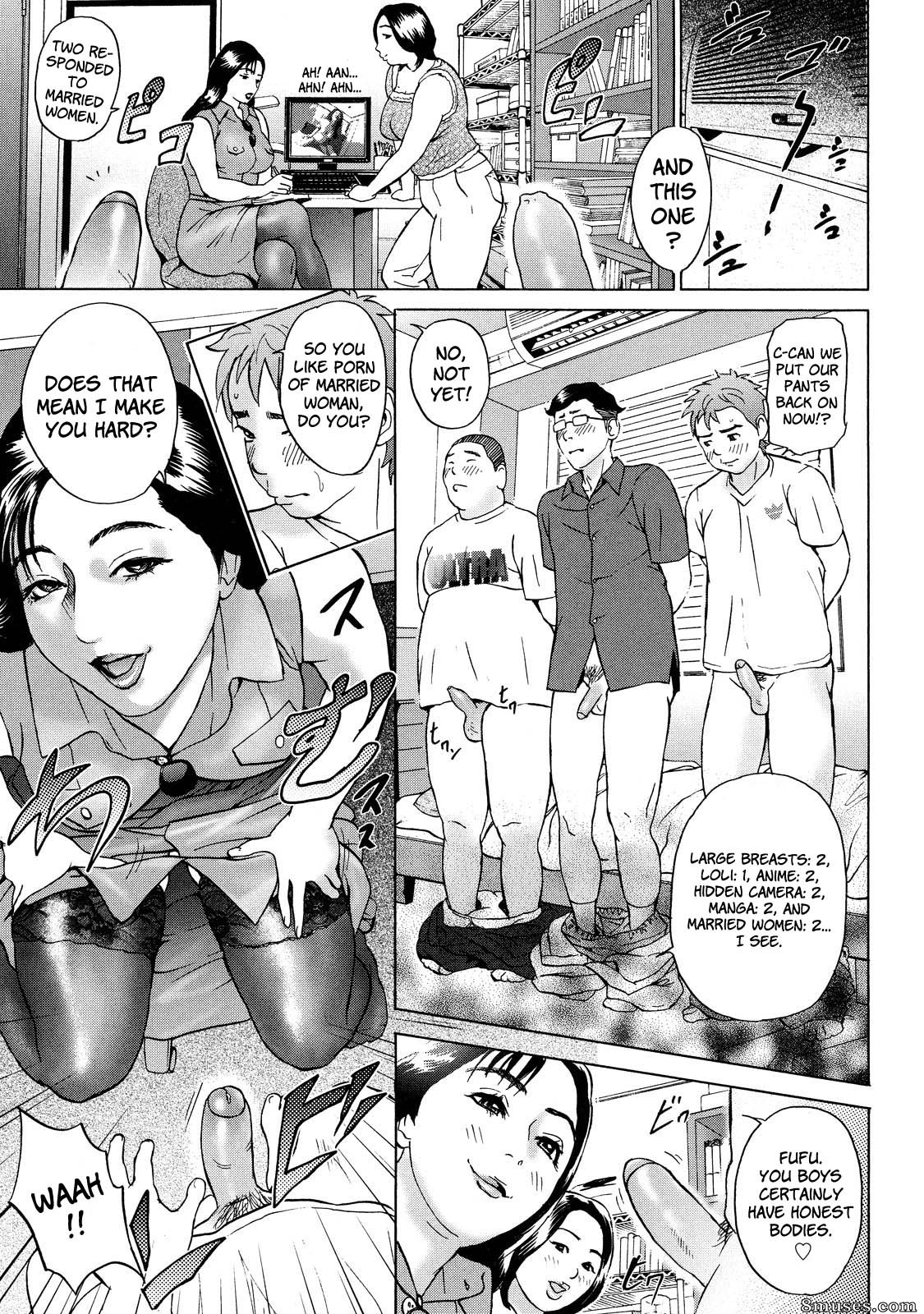 Hyji - Haiji - Hy-dou - Cho Danchizuma Keiko - Page 33