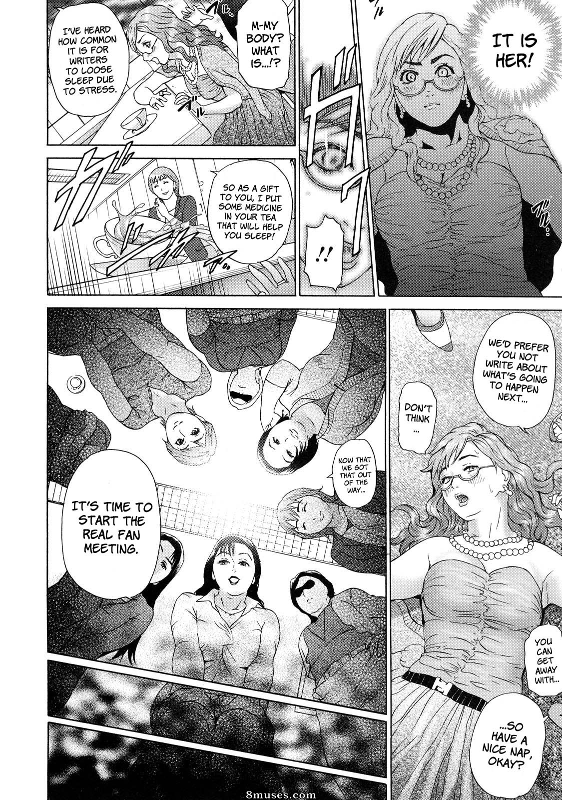 Hyji - Haiji - Hy-dou - Cho Danchizuma Keiko - Page 136