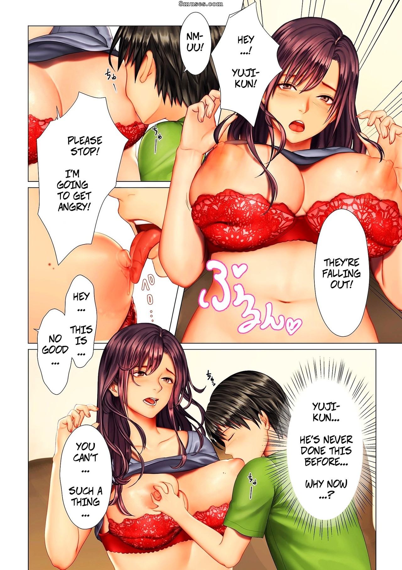Onoitaru - Oba-san no Ana - Her Hole - Page 4