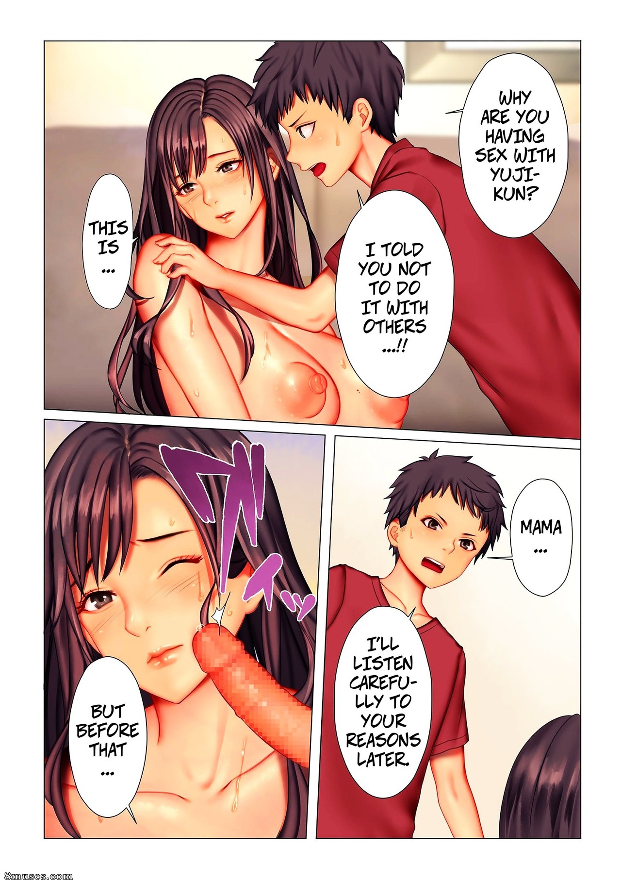 Onoitaru - Oba-san no Ana - Her Hole - Page 24