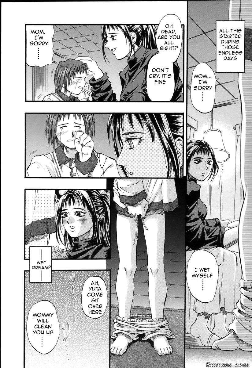 Painful Love - Issue 2 - Page 6