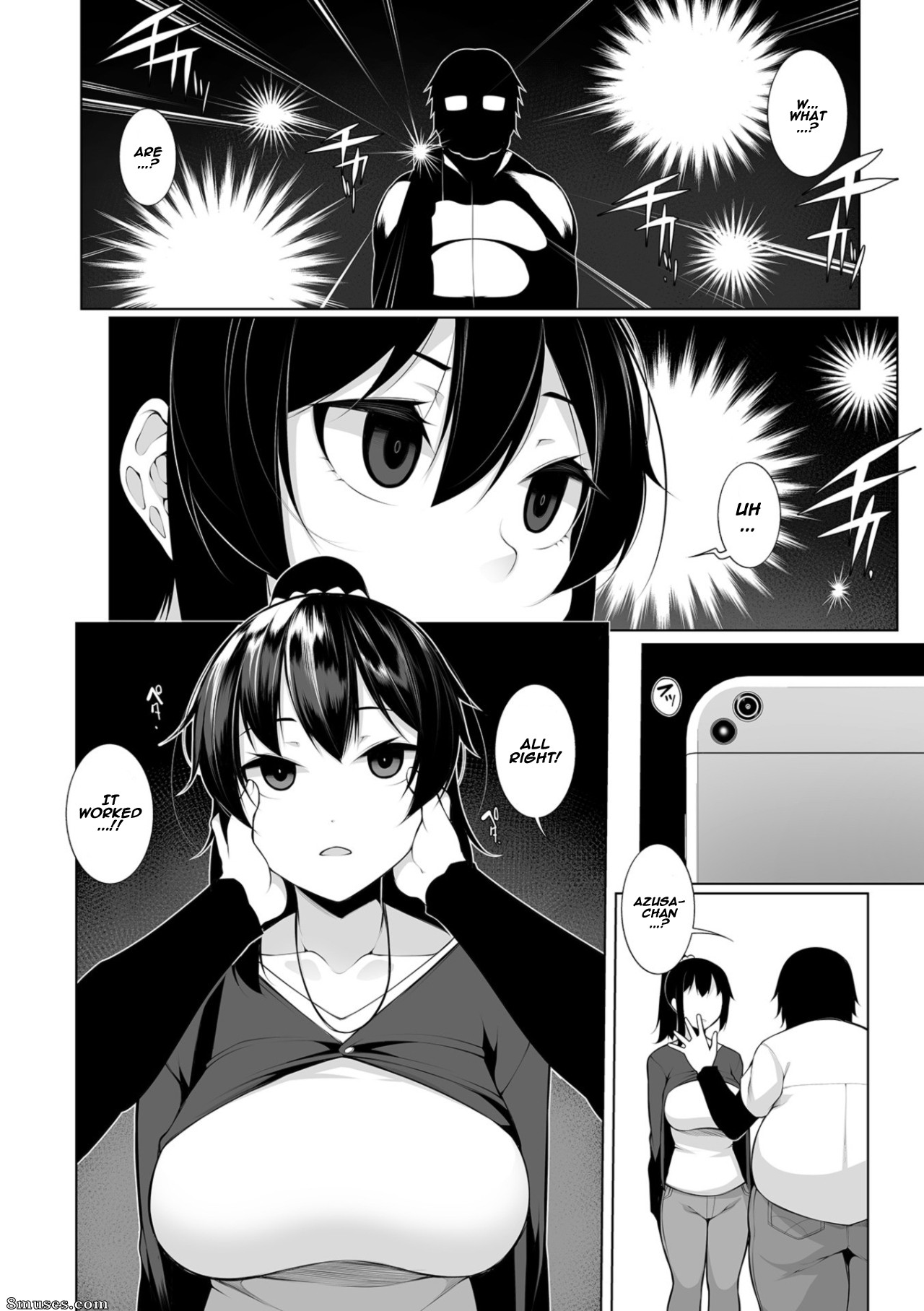 Sakaki Utamaru - Hypno Blink - Page 6