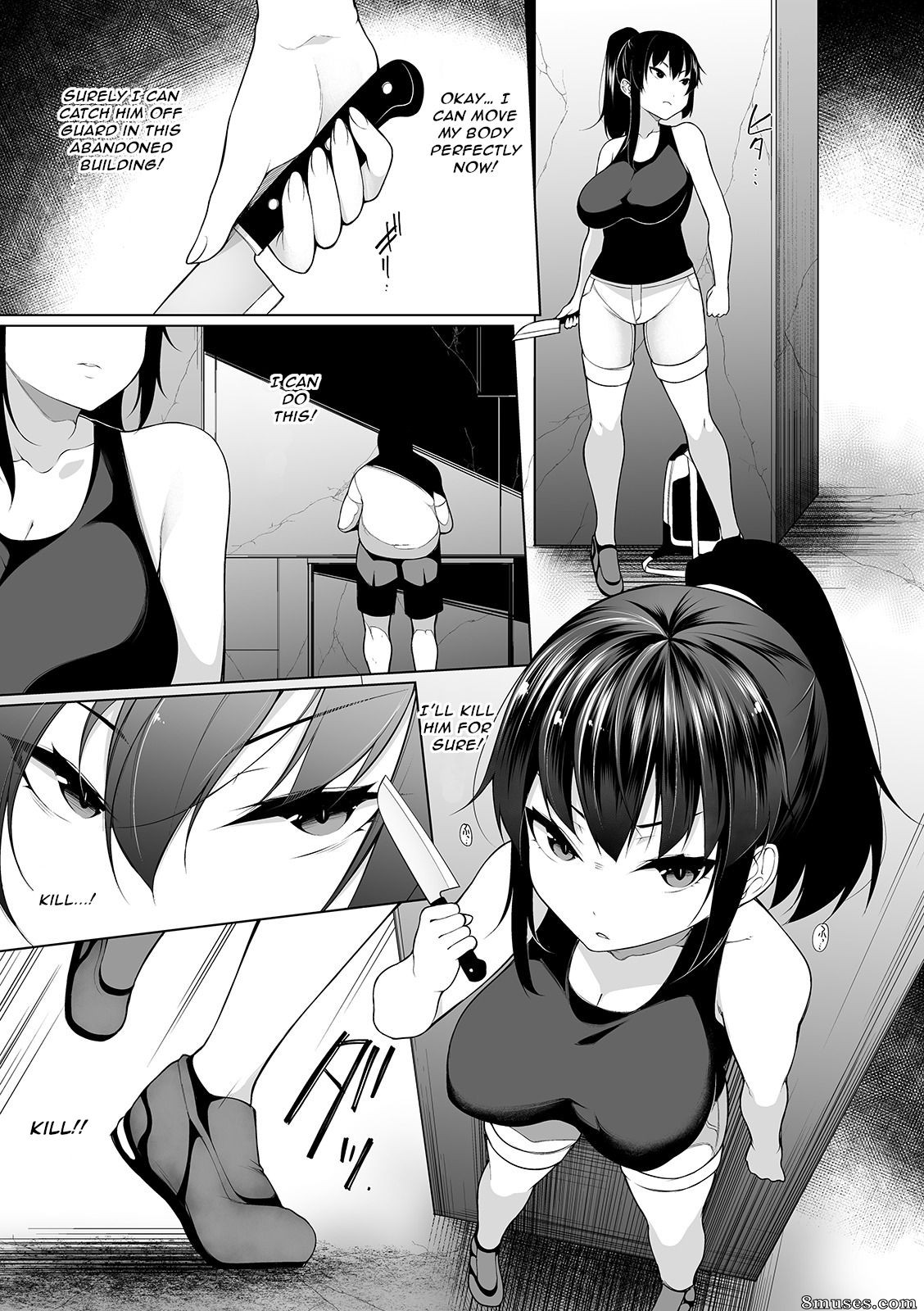 Sakaki Utamaru - Hypno Blink - Page 80